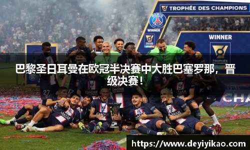 江南体育官方平台