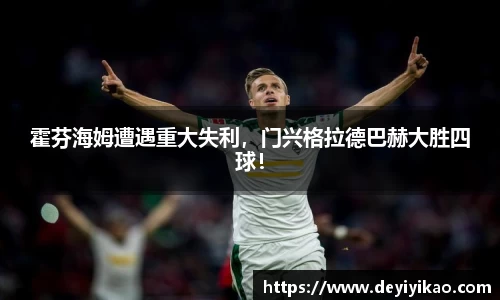 江南体育官方平台