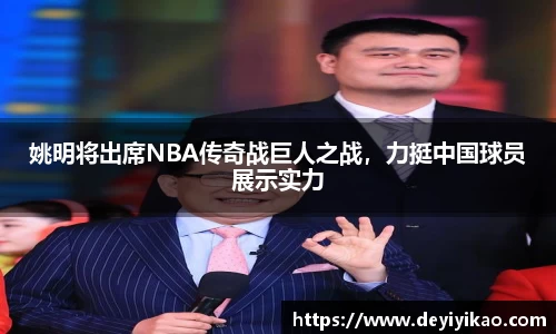 江南体育官网