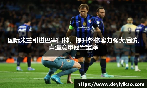 江南体育官方平台