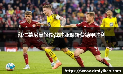 江南体育官网