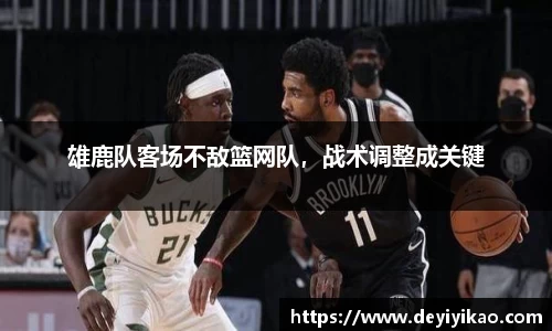 江南体育官网