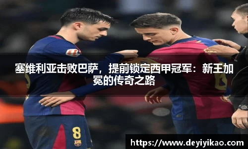 jn江南体育