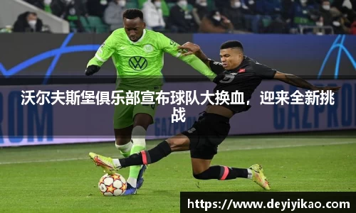 jn江南体育