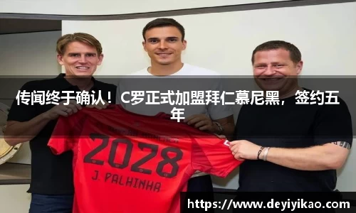江南体育官网