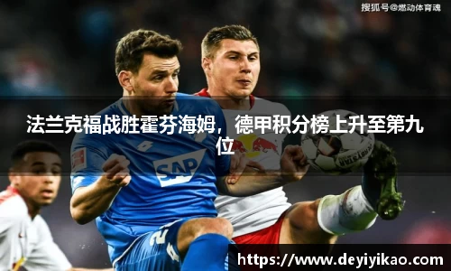 江南体育官方平台