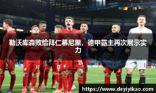 江南体育官方平台