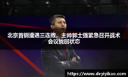 江南体育官方平台