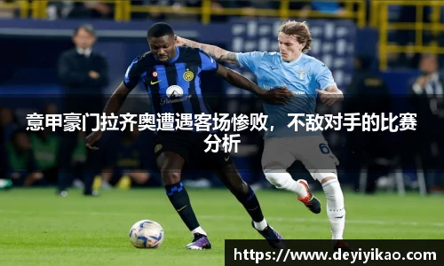 jn江南体育