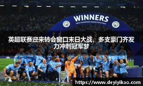 jn江南体育