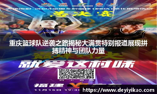 江南体育官方平台