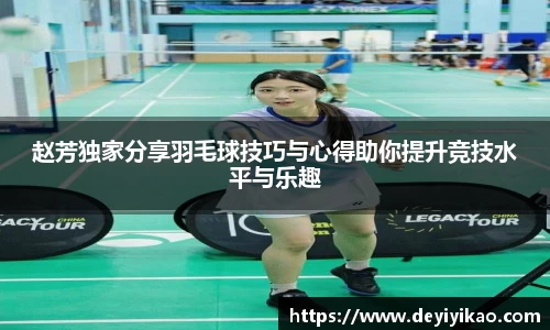 江南体育官网