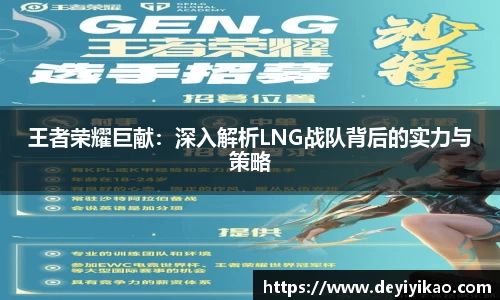 jn江南体育