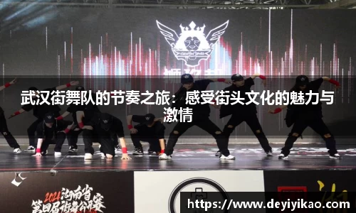 江南体育官网