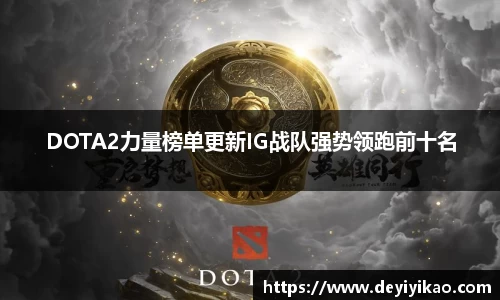jn江南体育