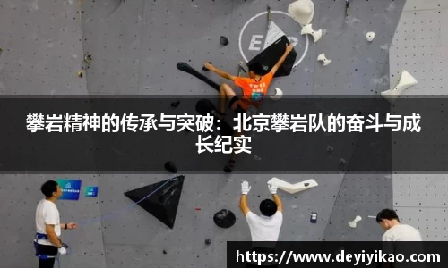 jn江南体育