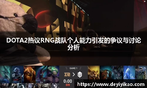 jn江南体育