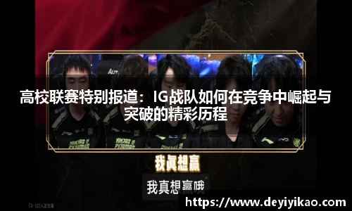 江南体育官网