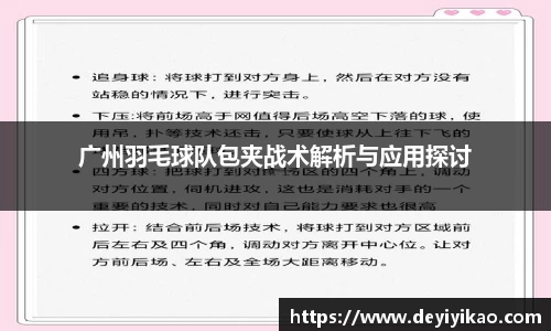 江南体育官网