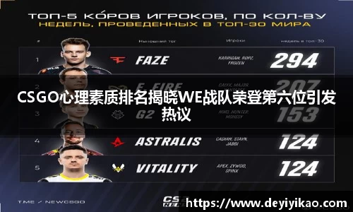 江南体育