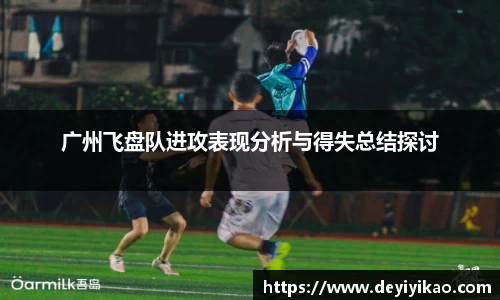 江南体育官方平台