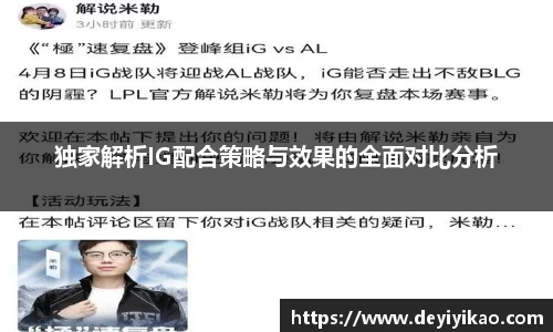 江南体育官网