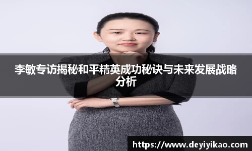 jn江南体育