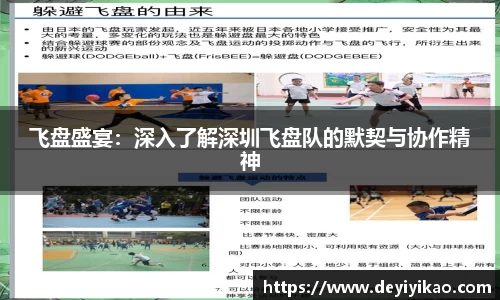 jn江南体育