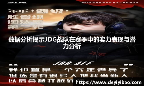 江南体育官网