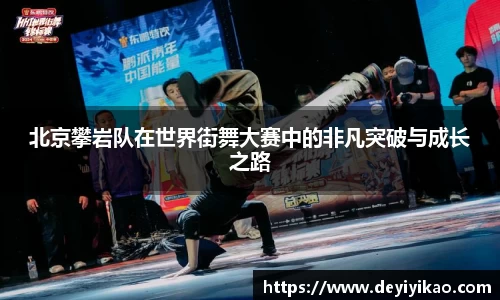 jn江南体育