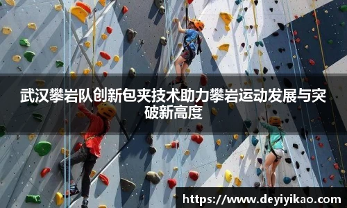 江南体育官网