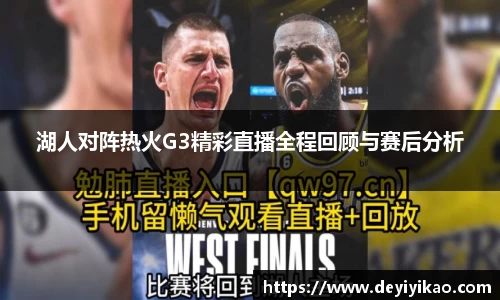 江南体育官方平台