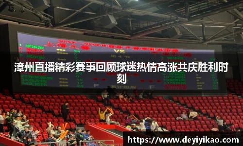 江南体育官方平台