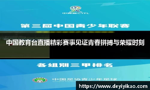江南体育官网