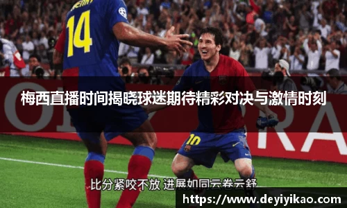 jn江南体育