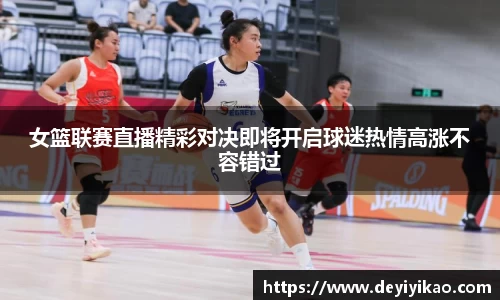 江南体育