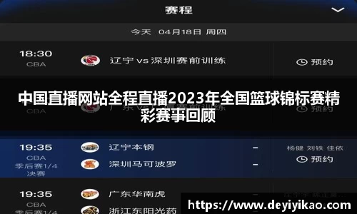 江南体育官方平台
