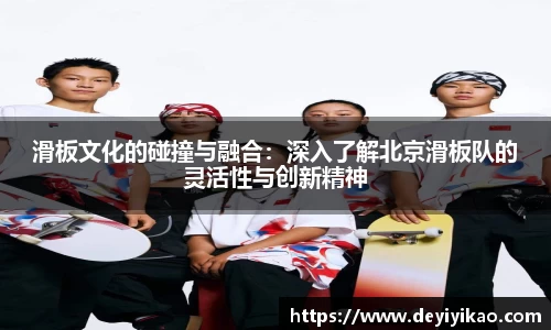 江南体育