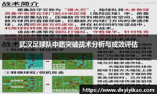 江南体育官方平台