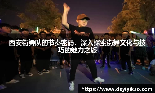 jn江南体育