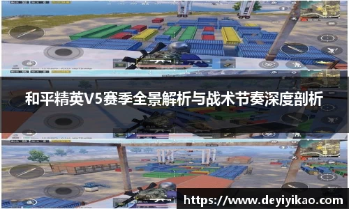 江南体育官网