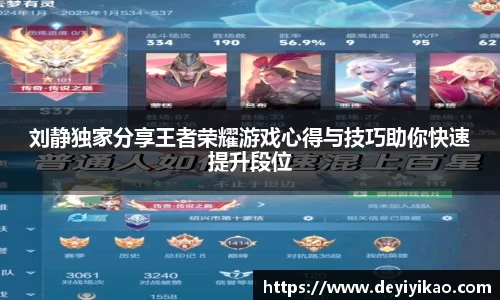 江南体育官方平台