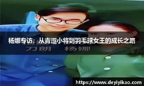 江南体育官网