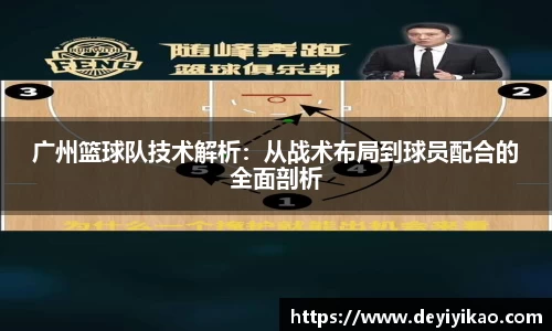 江南体育官方平台