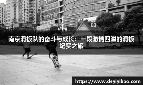 江南体育官网