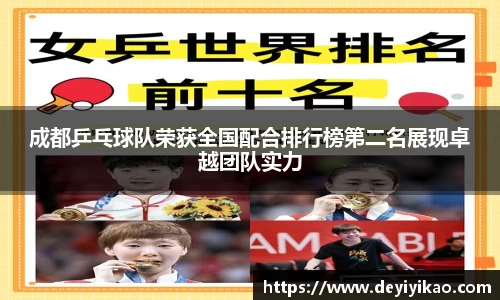 江南体育