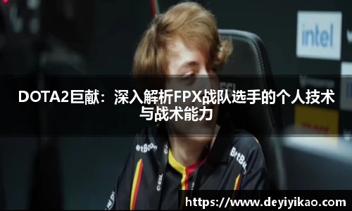 江南体育