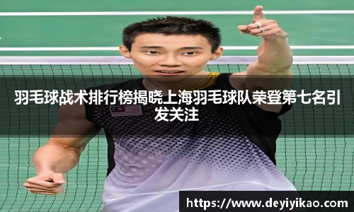 江南体育