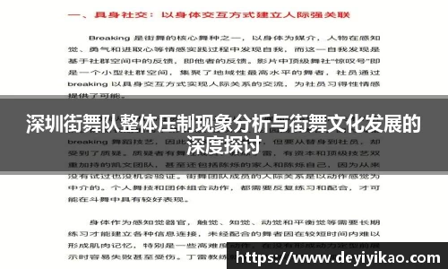 江南体育官网