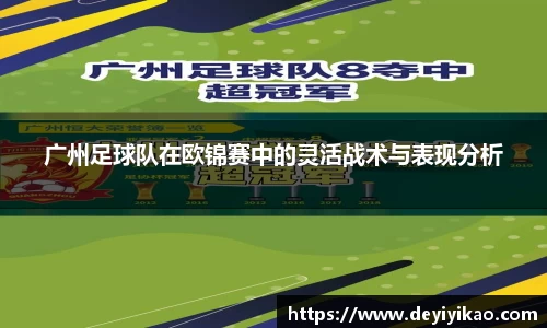 江南体育官网